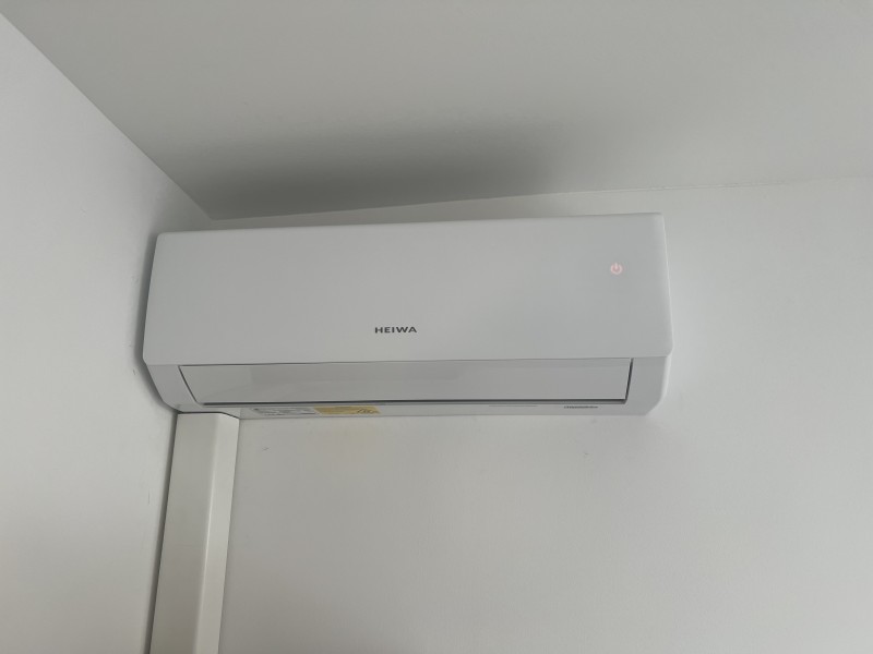climatisation heiwa