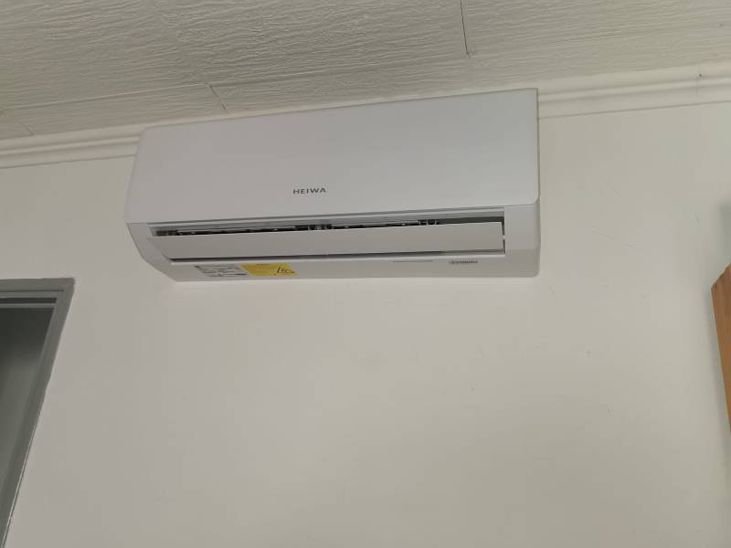 climatisation heiwa pour salon 30m2