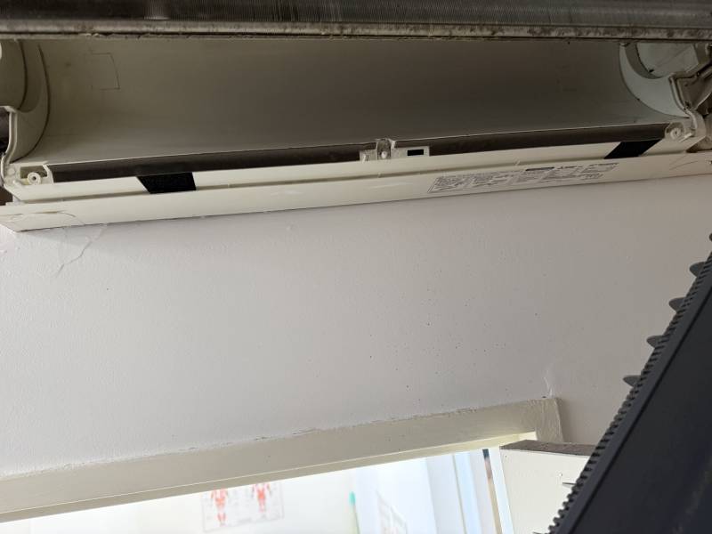 Entretien combiné de climatisation et chaudière gaz à Gignac-la-Nerthe : un service complet pour votre confort